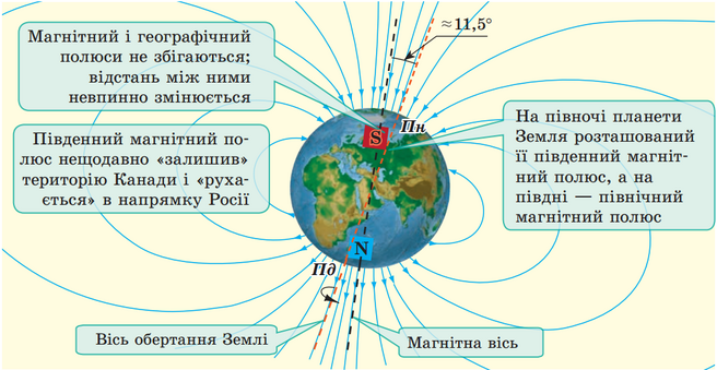 05000m8f-d4a6-656x339.png