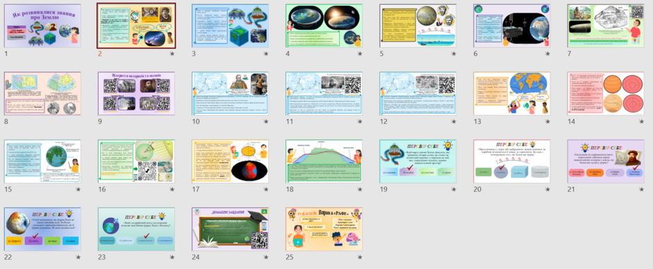 05000m8g-5886-940x388.png
