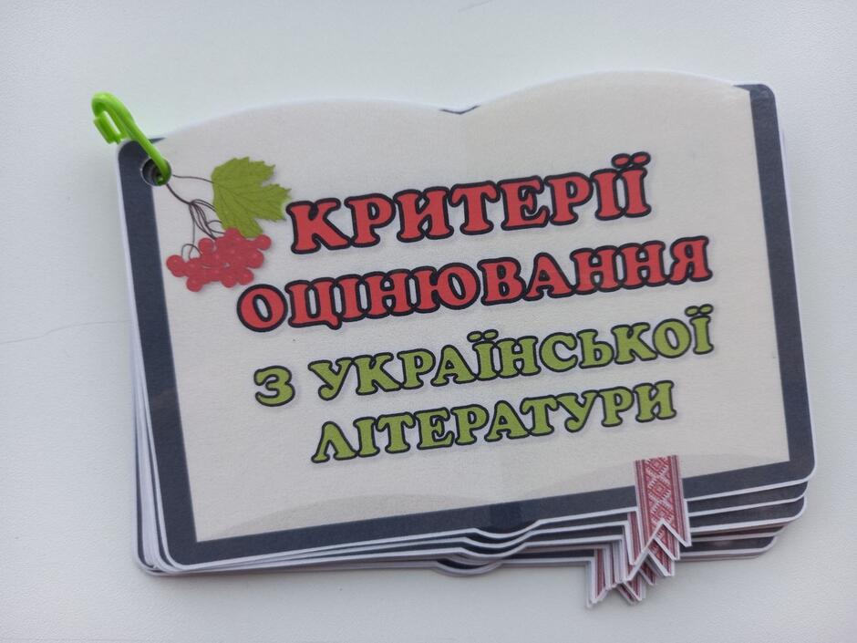 05000n0s-3004-940x705.jpg