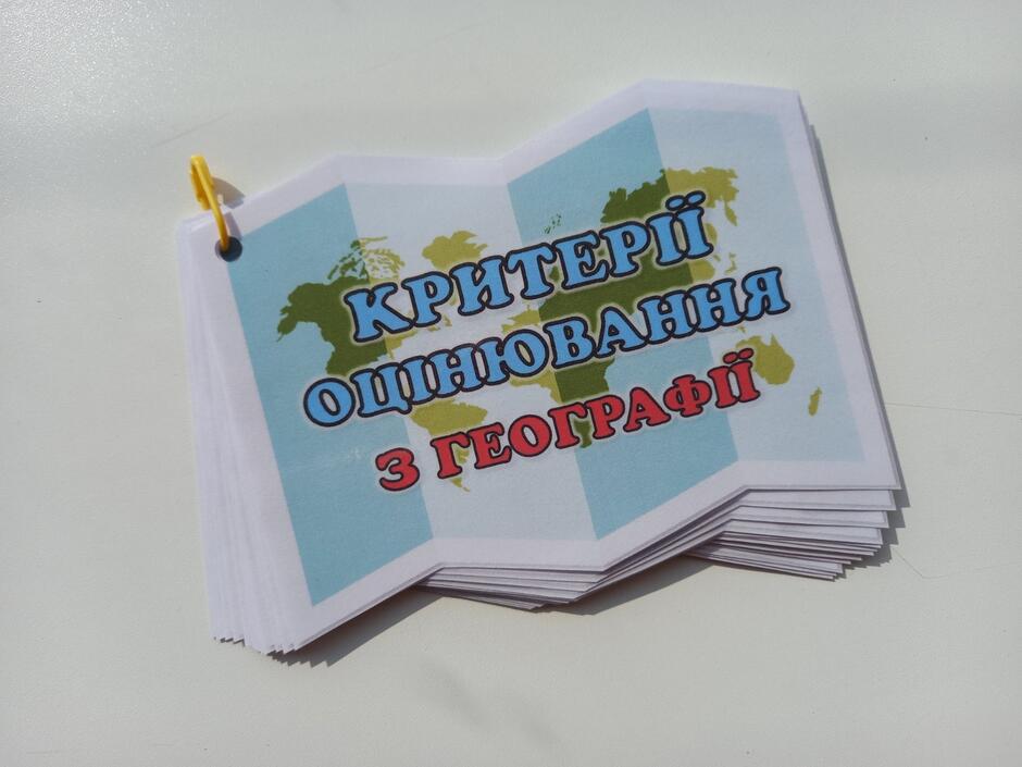 05000n1c-3697-940x705.jpg