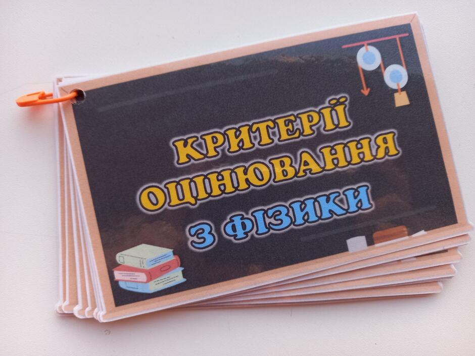 05000n2f-7467-940x705.jpg