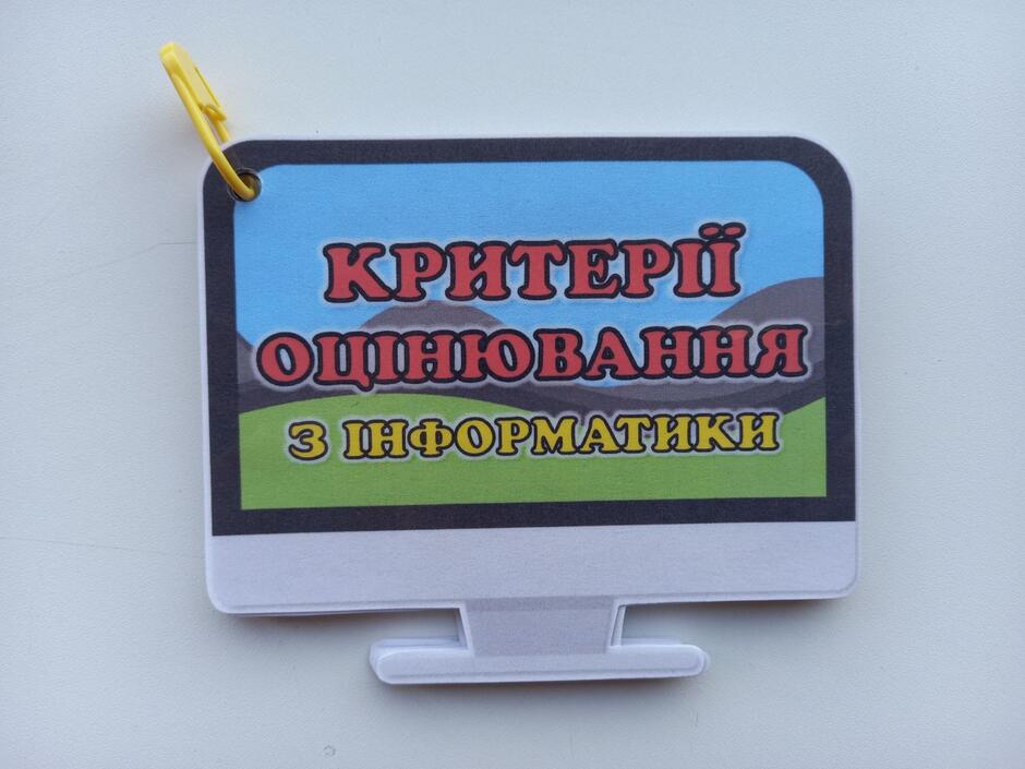 05000n3s-9e44-940x705.jpg