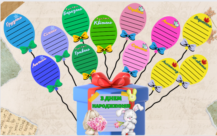 05000ncu-5b48-743x466.png