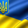 https://fs05.vseosvita.ua/05000nhc-a09a-90x90.png