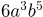 05000nk2-bdb6-43x17.png