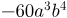 05000nk6-07fa-67x18.png