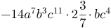 05000nk7-bdb3-158x40.png