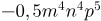 05000nki-3f6e-101x21.png