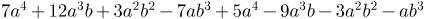 05000nkk-e7b2-424x19.png