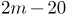 05000nlq-d917-67x14.png