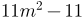05000nna-cfad-84x17.png