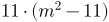 05000nnd-161d-109x22.png
