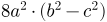 05000nnh-2331-107x22.png