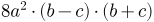 05000nni-082b-154x22.png