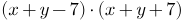 05000nnm-fc3e-183x20.png