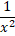 05000np4-506a-15x36.png