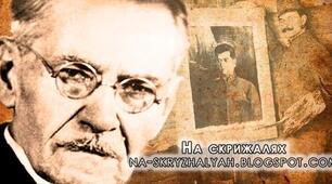 Осип Курилас: художник і стрілець