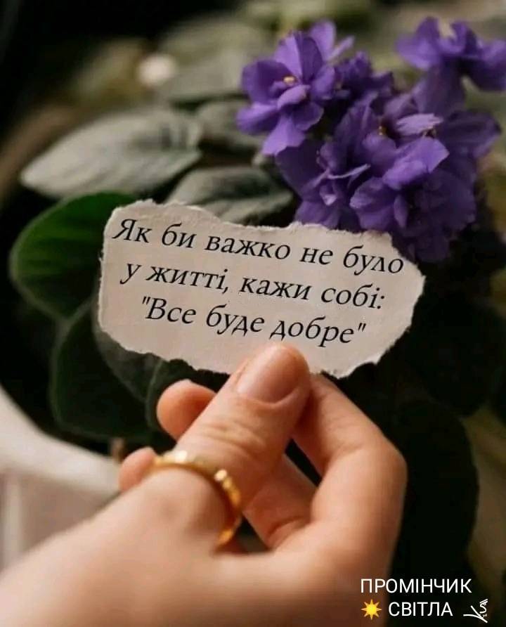 Возможно, это изображение текст
