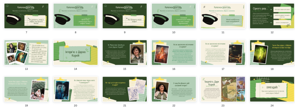 05000osv-022e-940x347.png
