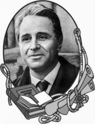 Джеймс Олдрідж (1918-2011) - Зарубіжна література. 7 клас. Міляновська