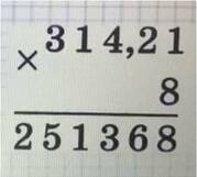 05000pv0-41e1-179x161.jpg