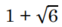 05000q1e-b16e-62x27.png