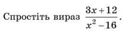 05000q1y-d8b7-255x64.png