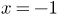 05000q2f-927b-58x14.png