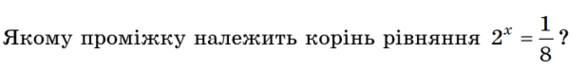 05000q2o-9eb5-586x70.png