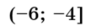 05000q2r-afa5-86x26.png