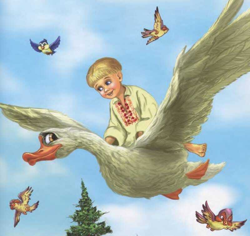 Возможно, это иллюстрация (гусь и лебедь)
