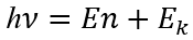 05000qlk-1849-175x37.png