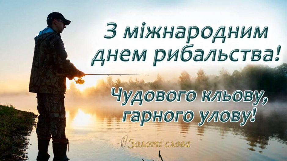 05000qwj-9756-940x529.png