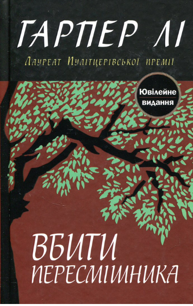 05000qyc-f4e7-389x615.png