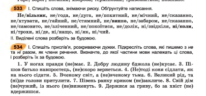 05000r79-5476-419x195.png