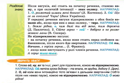 05000r7d-0e3a-409x275.png