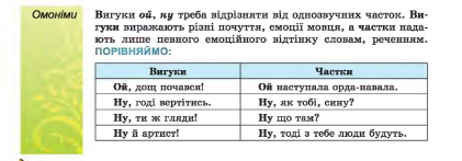 05000r7g-36d4-421x147.png