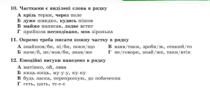 05000r7j-1910-423x182.png