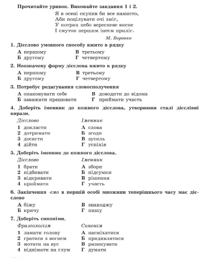 05000r7l-cd07-408x510.png
