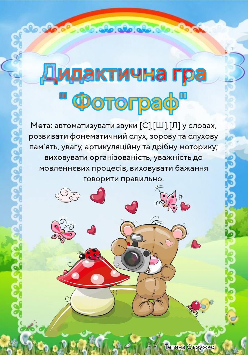 05000r8w-503b-940x1343.jpg