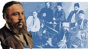 Моніторингова робота. "Український рух за імперської доби: від автономістів до самостійників"