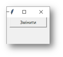 05000rf8-bd81-216x195.png