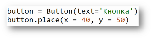 05000rfc-63bb-483x127.png