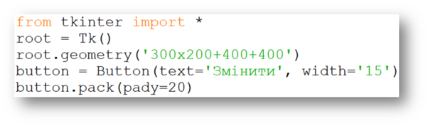 05000rfe-4046-602x177.png