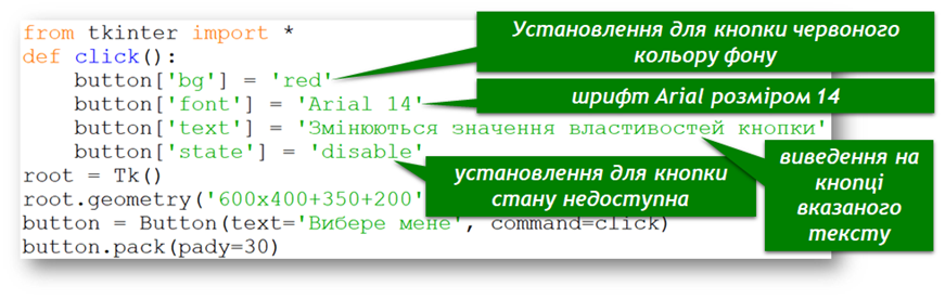 05000rfi-2071-871x276.png