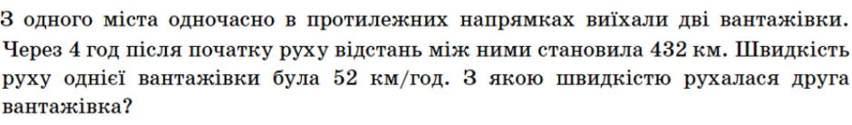05000rm5-8b4a-940x138.png