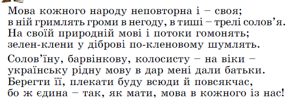 05000rrh-dc36-677x241.png