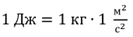 05000rvj-1f5e-133x37.png