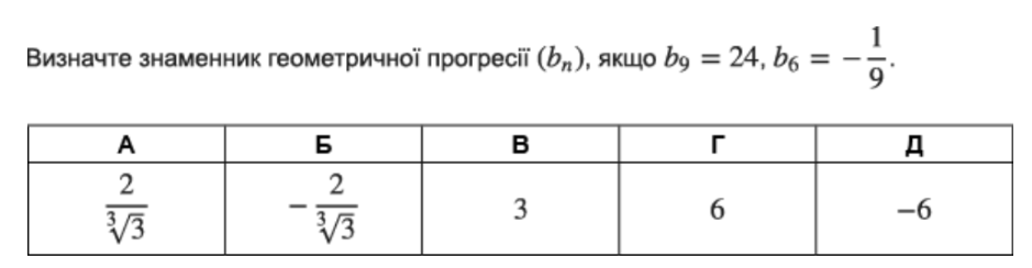 05000rw7-d2d3-939x244.png
