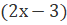 05000s1s-d866-67x25.png